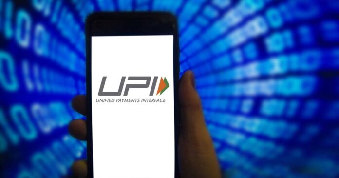 UPI: যদি ভুল একাউন্টে টাকা ট্রান্সফার করে ফেলেন, কিভাবে তা ফেরত পাবেন জেনে নিন!